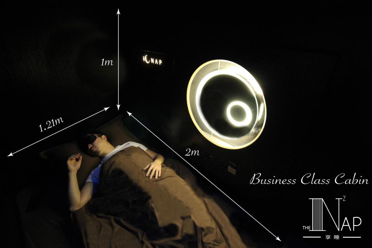 Capsule hotel Nap Hella 2*