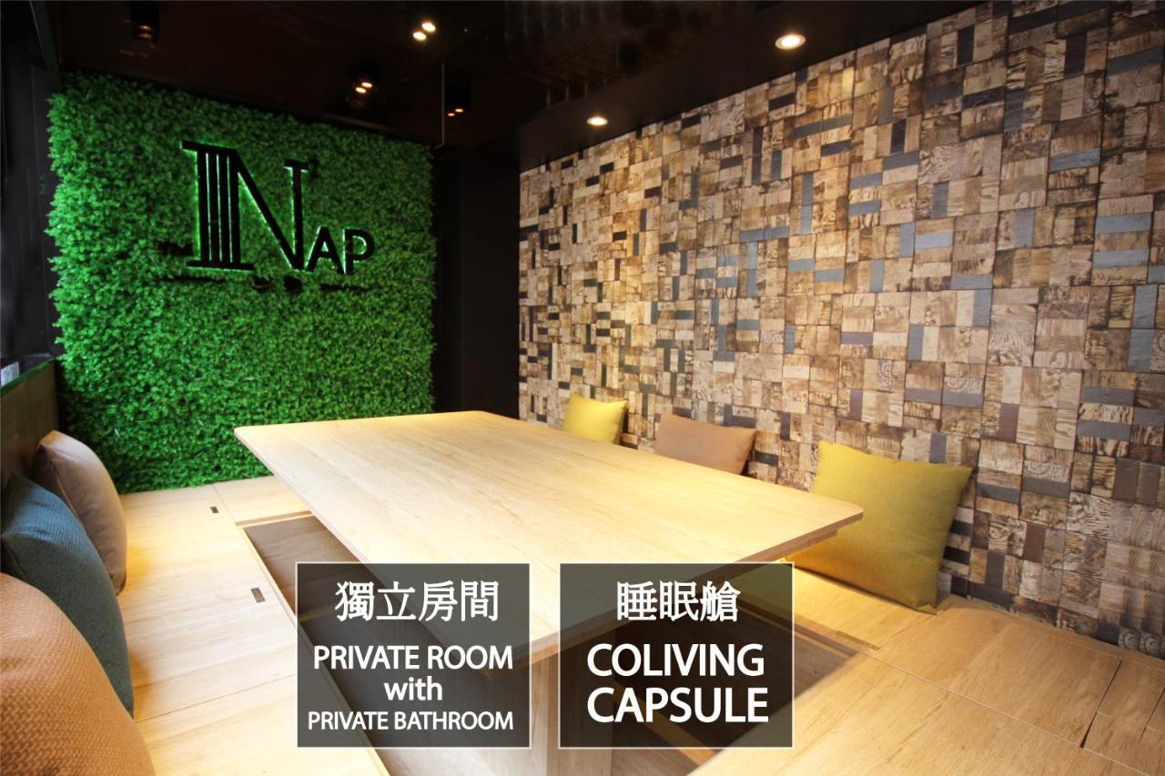 Nap Hella 2* Hong Kong